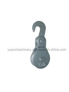 Swivel Hook Snatch Block with Single Sheave