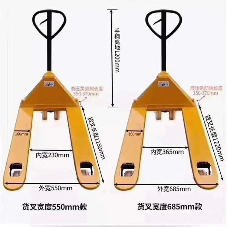 Manual Chain Block Lifting Hoist Vital Chain Block Hand 1 Ton 2 Ton 3 Ton 5ton Manual Chain Pulley Block Hoist Manual Pulley Chain Hoist Chain Block G80 Chain