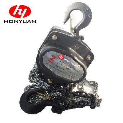 0.75t/1t/2t/3t/6t/9t Manual Lever Chain Hoist Crane Hand Lifting Lever Block with Hook CE Certified (HSHZ)