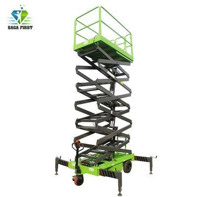 9m 11m 12m Full Electric Hydraulic Scissor Lift