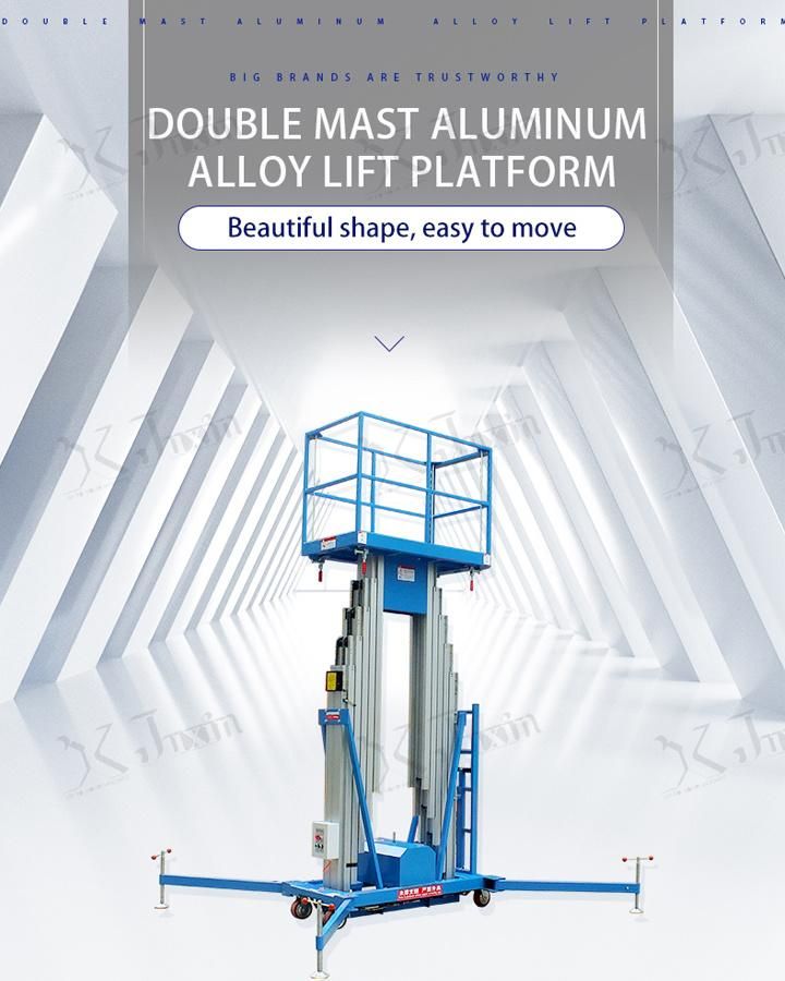 200kg Capacity 12m Height Hydraulic Masts Lift Platform, Aluminum Man Lift with Battery