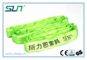 2018 Endless Yellow 2t*5m Round Sling with Ce/GS