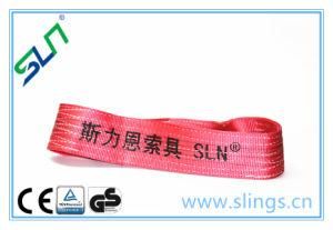 2018 5tx5m 100% Polyester Safety Belt