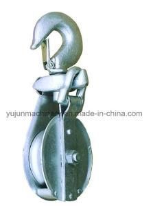 Snatch Block with Hook for Manila Rope
