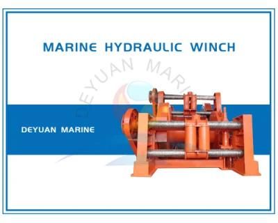 Two Speed Heavy Duty Offshore Positioning Marine Winch