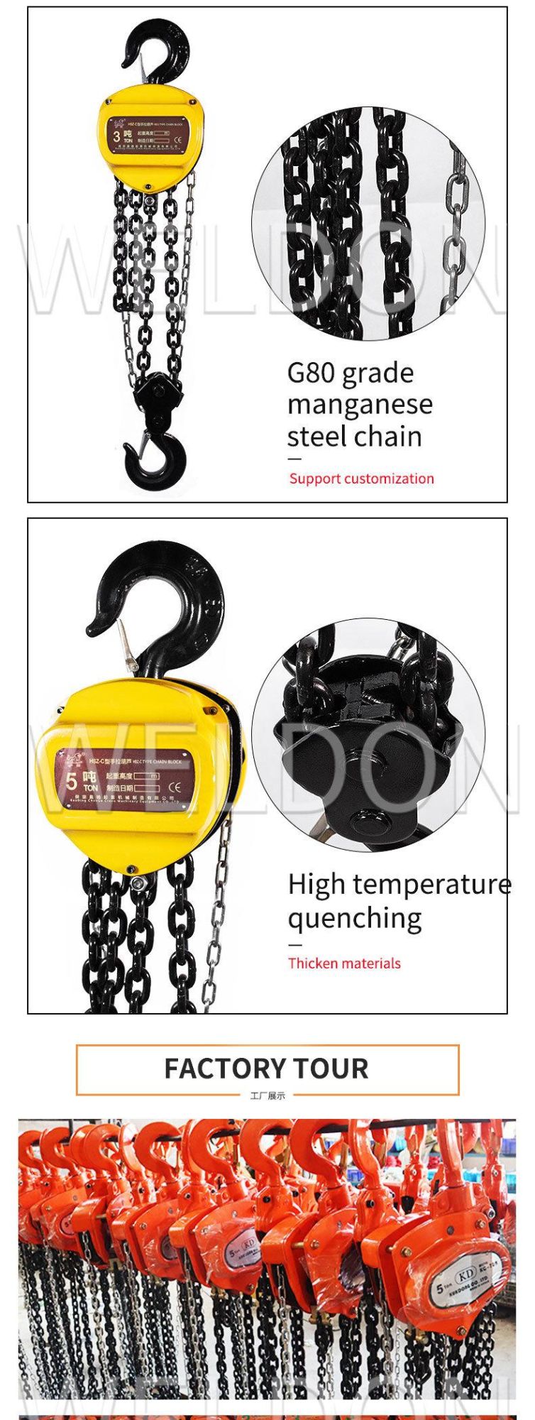 2ton Manual Hoist with G80 Lifting Chain