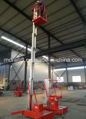 Hydraulic easy operate mobile aerial aluminum alloy lift