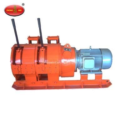 Underground Mining Winch / Mining Scraper Winch Electric Winch