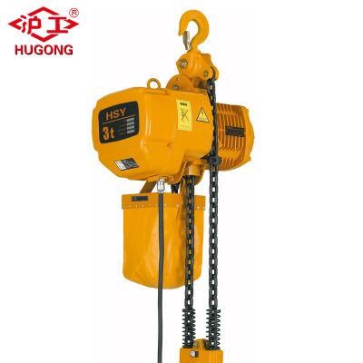Good Price 0.5t 1t 1.5t 2t 3t 5t 7.5t 10t Trolley Type Hook Type Polipasto Electric Chain Hoist with Remote Control