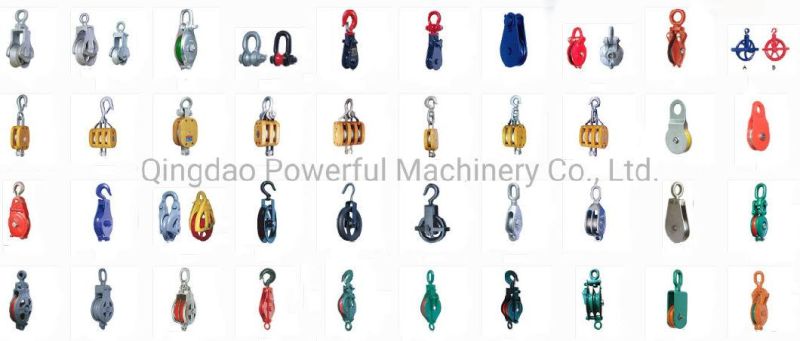 China Block Factory Heavy Duty Pulley Snatch Block H418