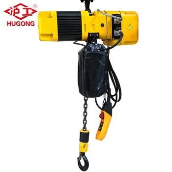 Ce Approved 5 Ton Used Electric Hoist with Motorized Trolley