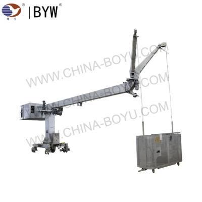 High Quality Fixed Boom Building Maintenance Unit (BMU)