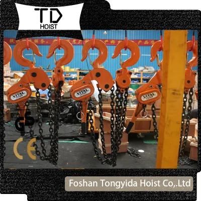 0.75ton to 6ton Vital Brand High Quality Chain Block with G80 Load Chain Construction Hoist Lifting Block