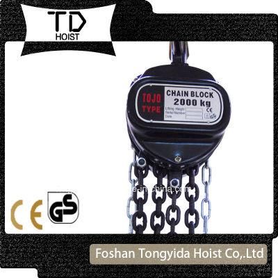 1ton to 5ton Tojo Chain Block Chain Hoist High Quality