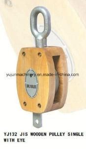 JIS Type Single Sheave Wooden Pulley Block with Eye