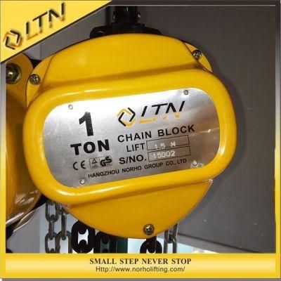 CE Approved High Quality 3 Ton Chain Hoist (CH-WC)