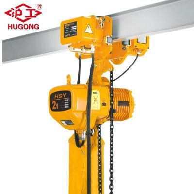 China 5 Ton Electric Chain Hoist Remote Control