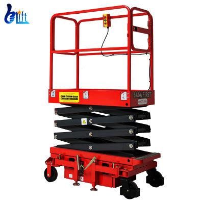 Indoor Safety Low Level Access Mini Small Semi Electric Platform Sissors Lift