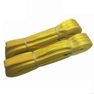 Polyester Webbing Sling 6: 1 Safety Factor Yellow 3 Ton