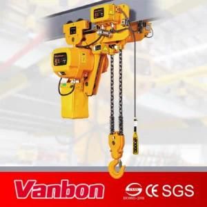 Low-Headroom Type 5ton Dual Speed Electric Chain Hoist