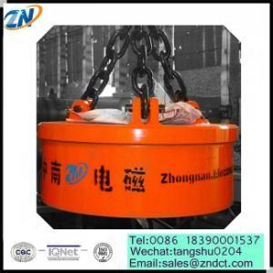 Over-High Temperature MW03-90L/3 Circular Lifting Electromagnet for Hadling Thick Steel Plate