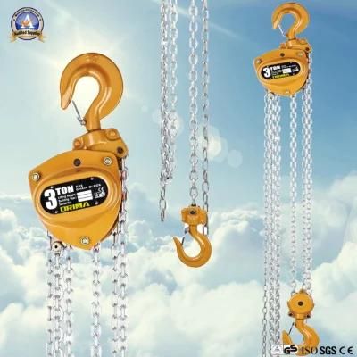 3t Overload Limited Manual Chain Hoist Block (HSZ-03)