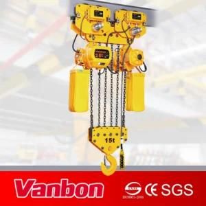 25 Ton Monorail Trolley Type Electric Chain Hoist