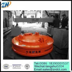 Diameter 1650mm Electric Lifting Magnet for Handling Steel Scrap of MW5-165L/1