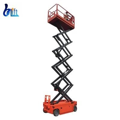 300kg Load Mobile Machine Scissor Lifter Moto Hydraulic Self Propelled Pallet Lifter Fork Lift