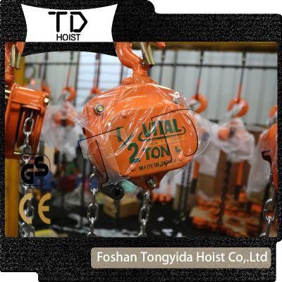 High Quality Manual Chain Block Hoist with G80 Load Chain Vital 1ton 3meters