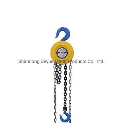 High Quality Hand-Chain Hoist