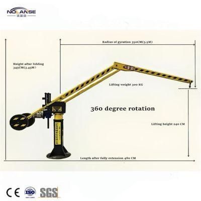 300kg 500kg 800kg Portable Jib Crane with Base