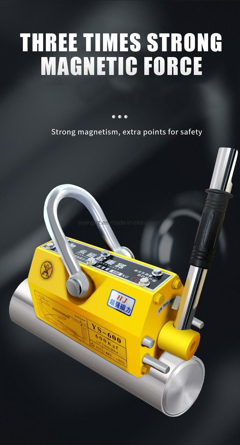 100kg 200kg 400kg 600kg 1000kg 2000kg Lifting Magnet Magnetic Crane Permanent Magnetic Lifter for Lifting Steel Sheet