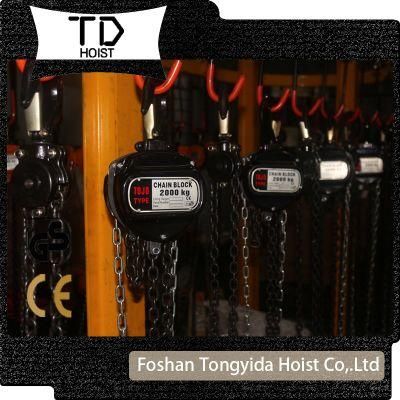 0.5ton to 20ton Hand Chain Pulley Block/ Chain Hoist by Professional Manufacturer