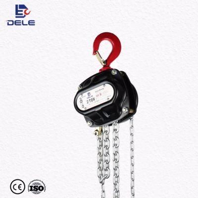 5ton Lift Mechanical Chain Hoist Manual Chain Pulley Block