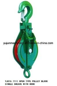 Open Type Single Sheave Cable Pulley Snatch Block