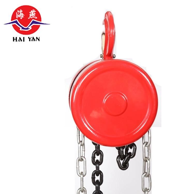 China Factory Hsz Type 2ton 2.5meter Yellow Chain Hoist