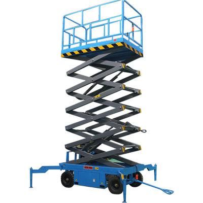 300kg 12 Electric Scissor Mobile Lift Scaffolding Platform Table