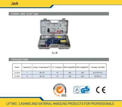Used Electric Small Scissor Jack