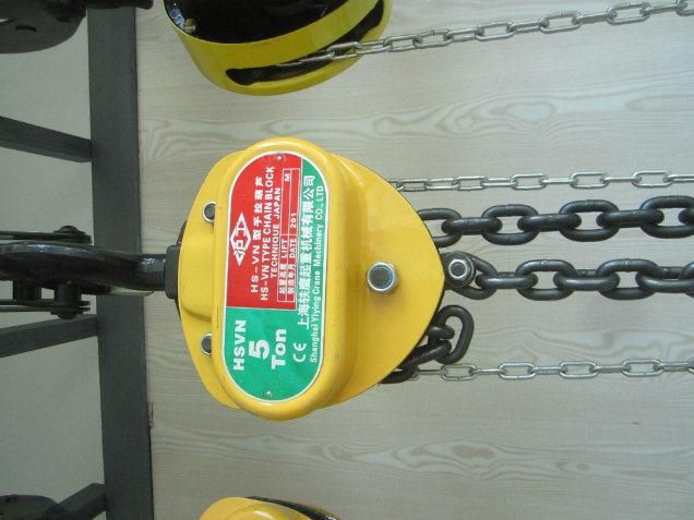 HS-Vn Manual Lifting Chain Hoist Chain Block