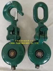 Marine Snatch and Guide Block for Wire Rope 3t, 5t