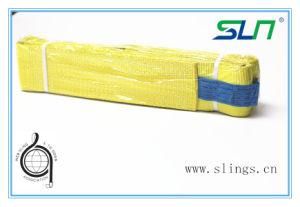 2018 4&quot; Width Synthetic Endless Webbing Sling