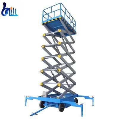 2000kg 2 Tons Electirc Hand Lift Scissor Lift Car Manual Lifter