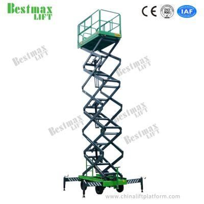 Manual Pushing Scissor Lift with Motorized Device 11MP Platform Height