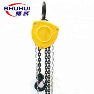 Mini 100kg Chain Pulley Block Manual Chain Hoist
