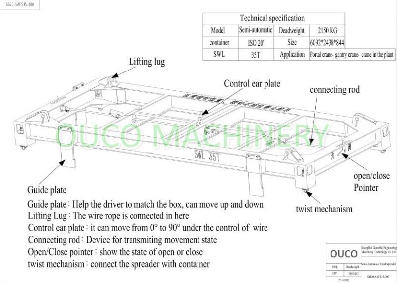 Heavy Industry Use Fully Electric Standard Container Spreader