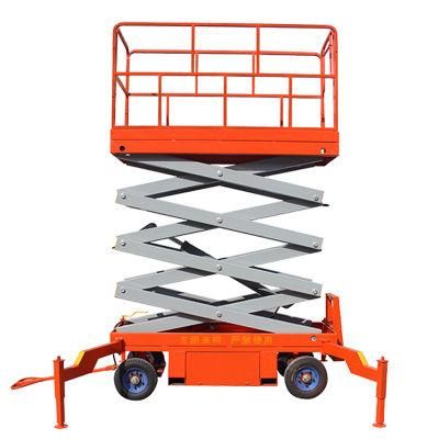 4-18m Construction Lifting Equipment Mini Electric Scissor Table Lift