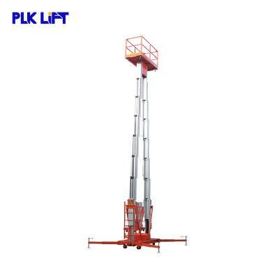 10m-16m Dual Mast Electric Aluminum Ladder Lift