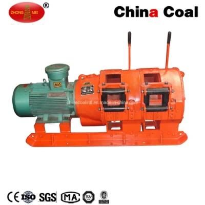 Jp Series Explosion-Proof Two Drum Scraper Winch