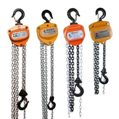 Heavy Duty Hand Pulling Manual Chain Hoist Crane Chain Block 0.5-50t Hook CE Certified (HSZ-V)
